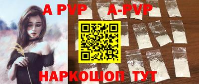 MDMA Краснознаменск