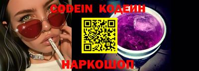 MDMA Краснознаменск