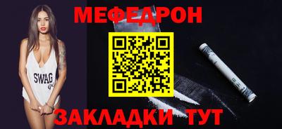 ALPHA PVP Краснодар