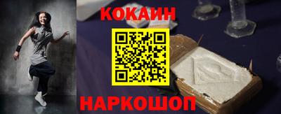 MDMA Краснознаменск