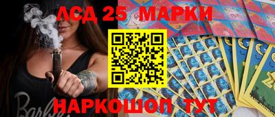 MDMA Краснознаменск