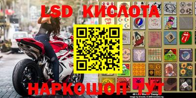ALPHA PVP Краснодар