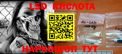 MDMA Краснознаменск
