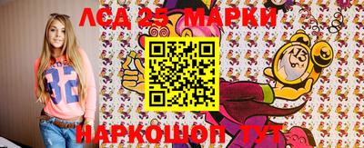 ALPHA PVP Краснодар