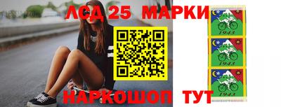 MDMA Краснознаменск