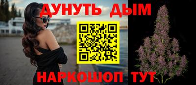 ALPHA PVP Краснодар