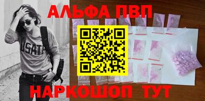 MDMA Краснознаменск