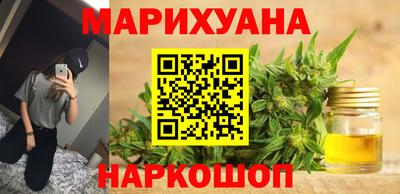 MDMA Краснознаменск