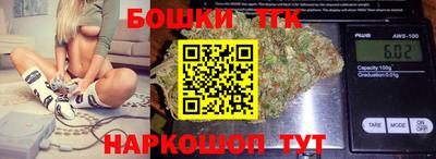 ALPHA PVP Краснокаменск
