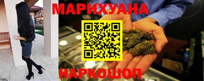 ALPHA PVP Краснодар