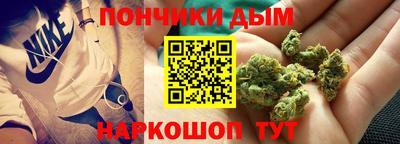 ALPHA PVP Краснокаменск