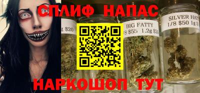 MDMA Краснознаменск