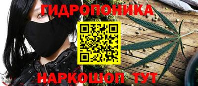 ALPHA PVP Краснодар