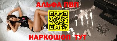 MDMA Краснознаменск
