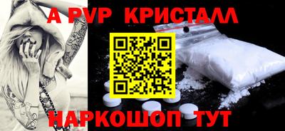 MDMA Краснознаменск