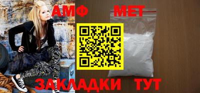 MDMA Краснознаменск