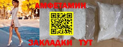MDMA Краснознаменск