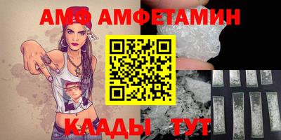 MDMA Краснознаменск