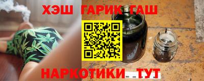 ALPHA PVP Краснодар