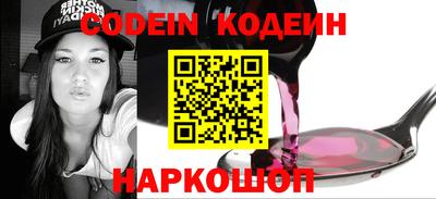 MDMA Краснознаменск