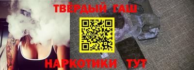 ALPHA PVP Краснодар